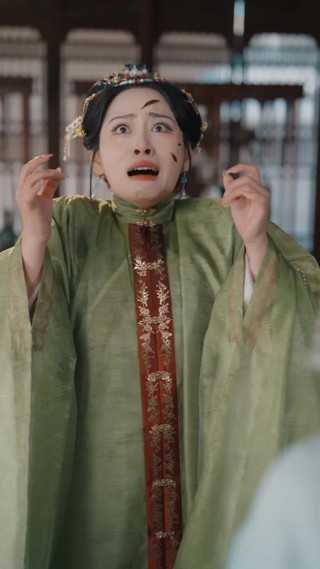 集 8