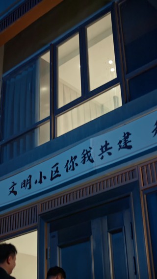 集 22