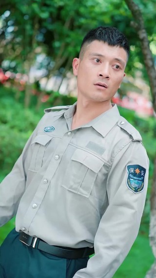 集 8