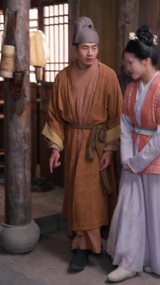 集 2
