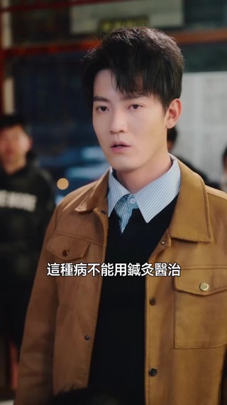 集 10