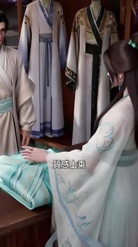 集 5