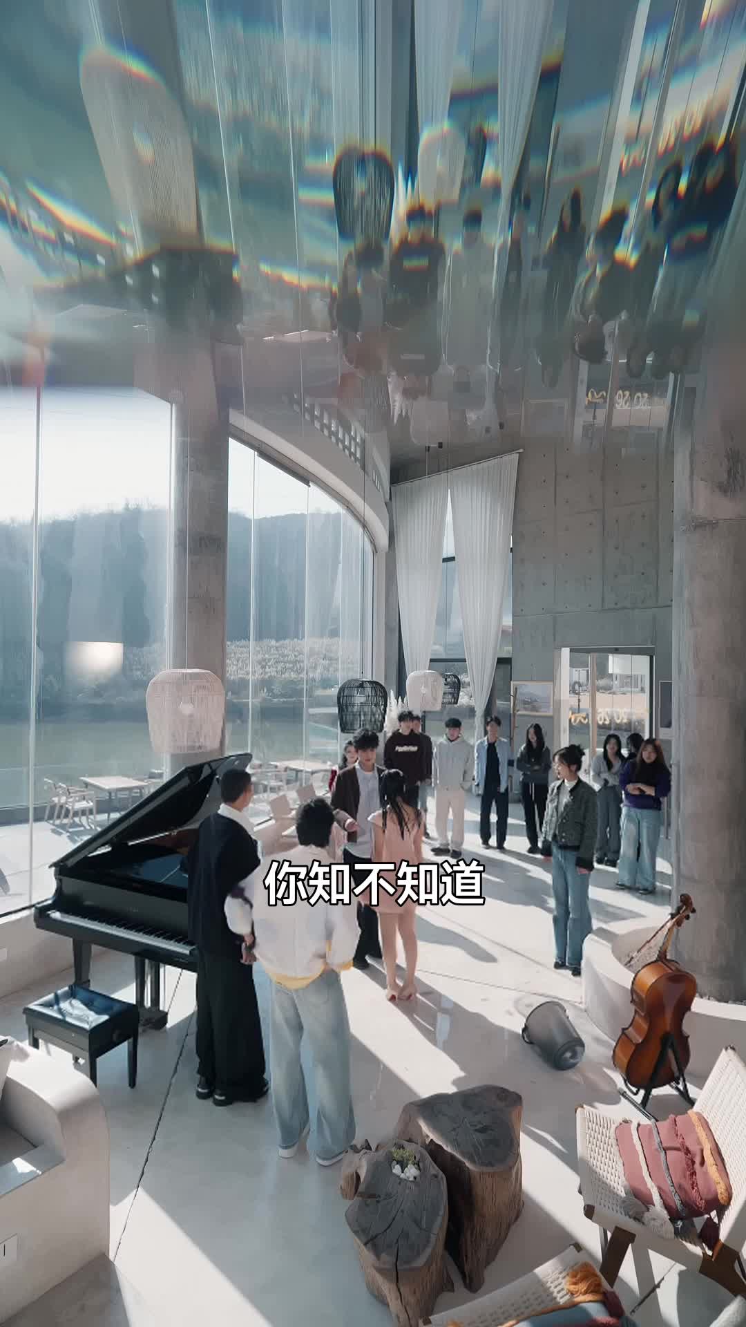 Episode 17