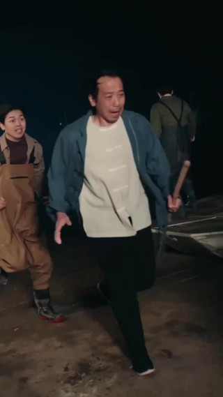 集 5