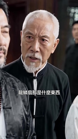 集 21