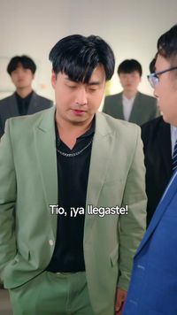 集 16