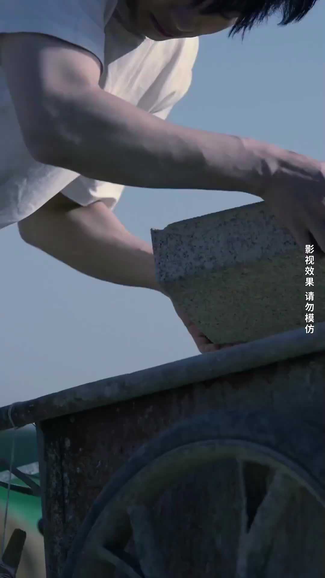 集 1