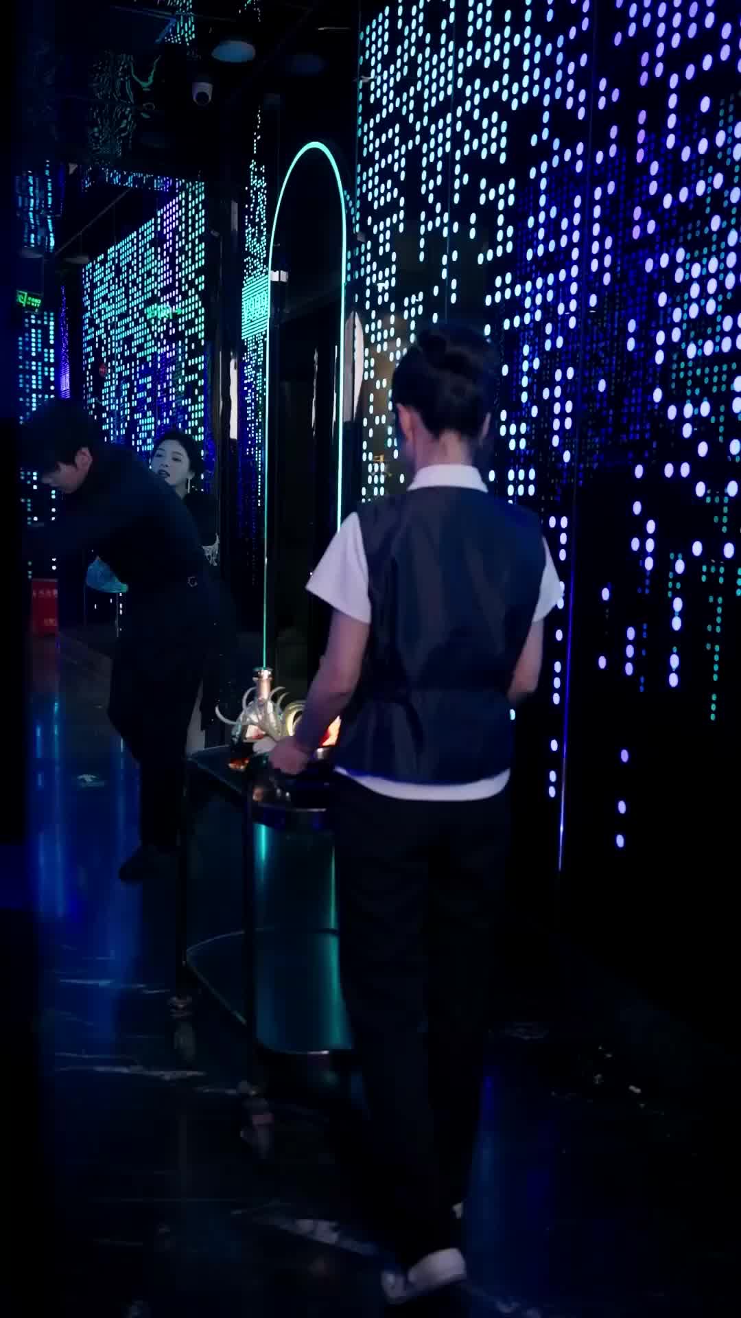 ตอนที่ 19
