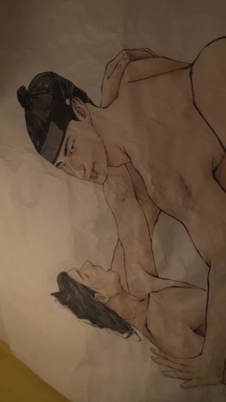 集 4