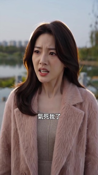 集 24