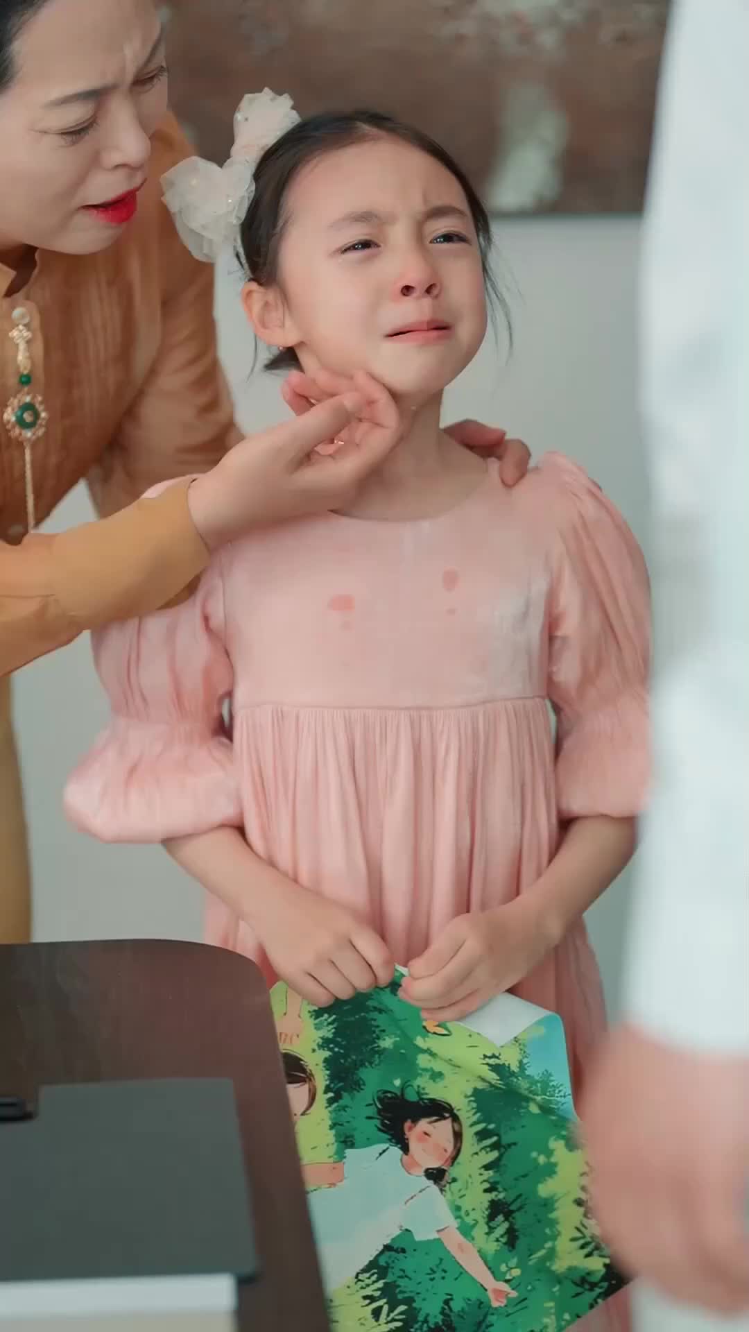 ตอนที่ 22