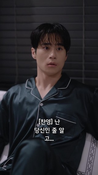화 9