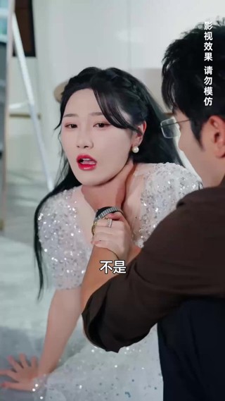 集 26