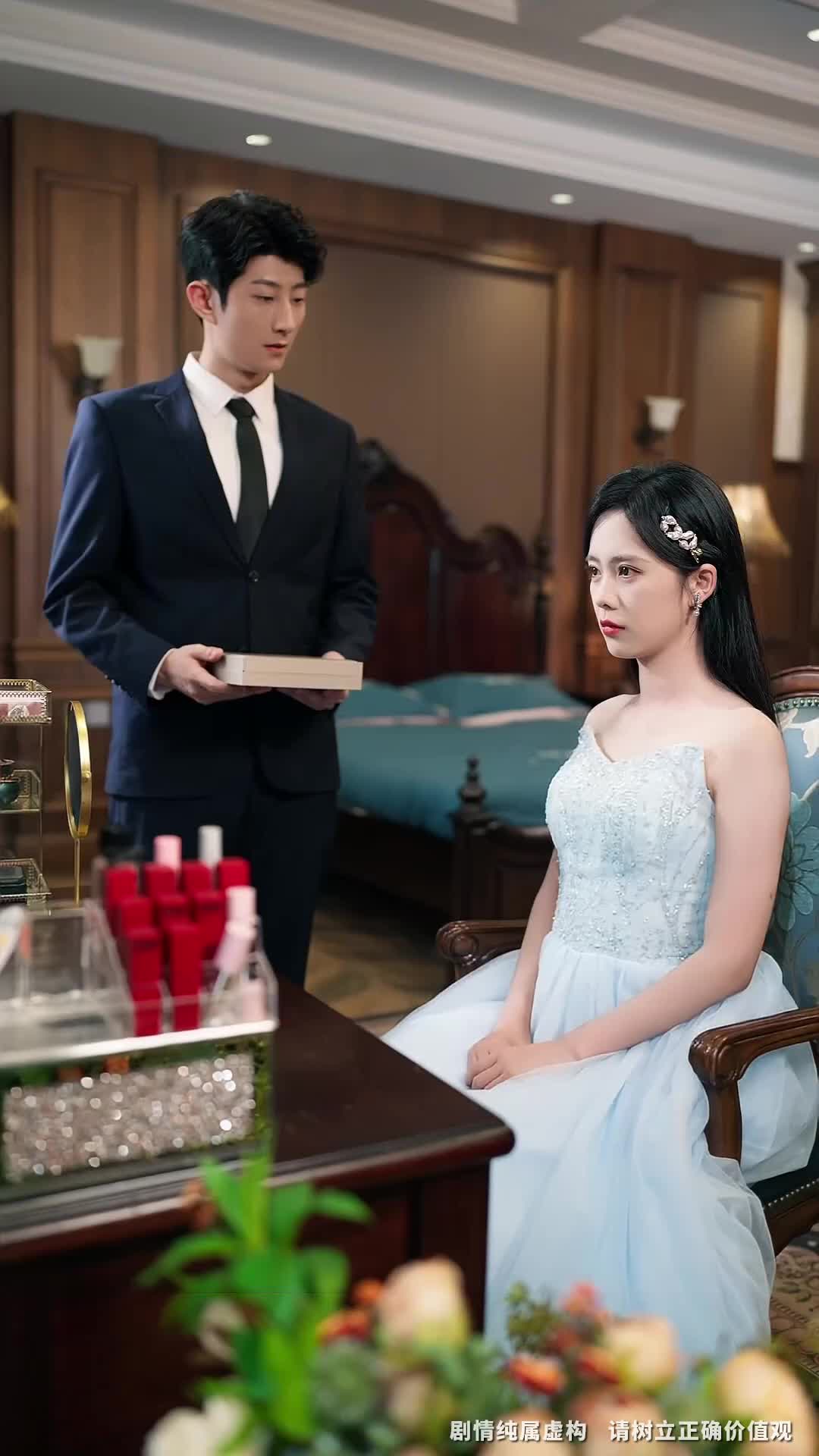 ตอนที่ 24