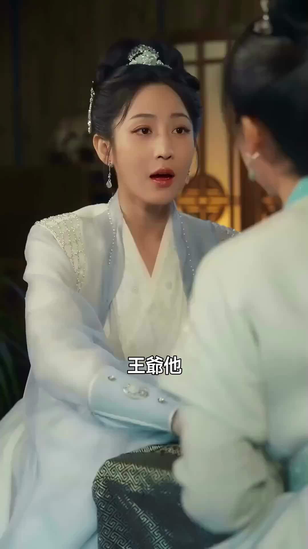 集 12