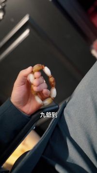 集 16