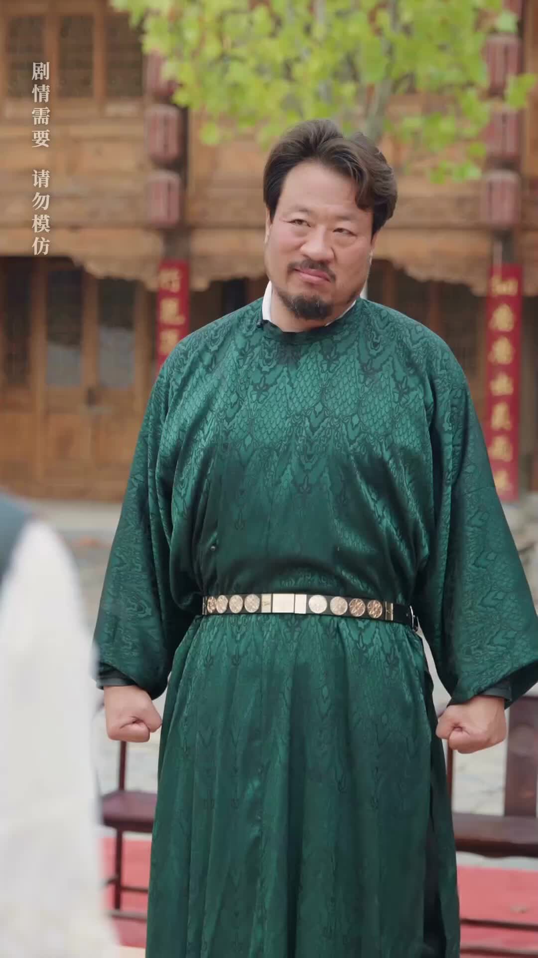화 24