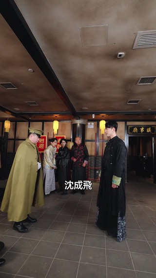 集 19