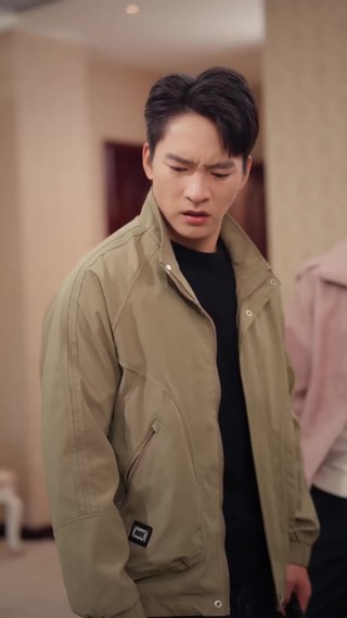 集 3
