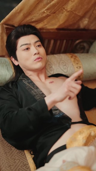 ตอนที่ 27