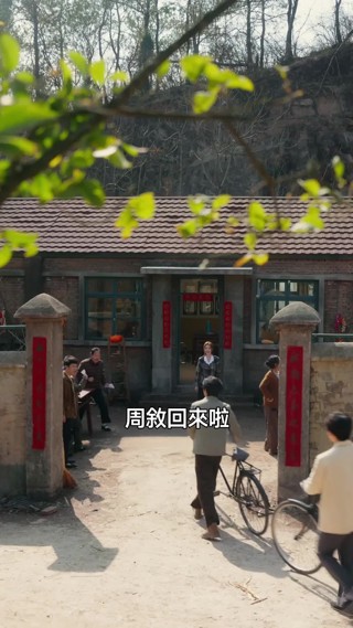 集 27