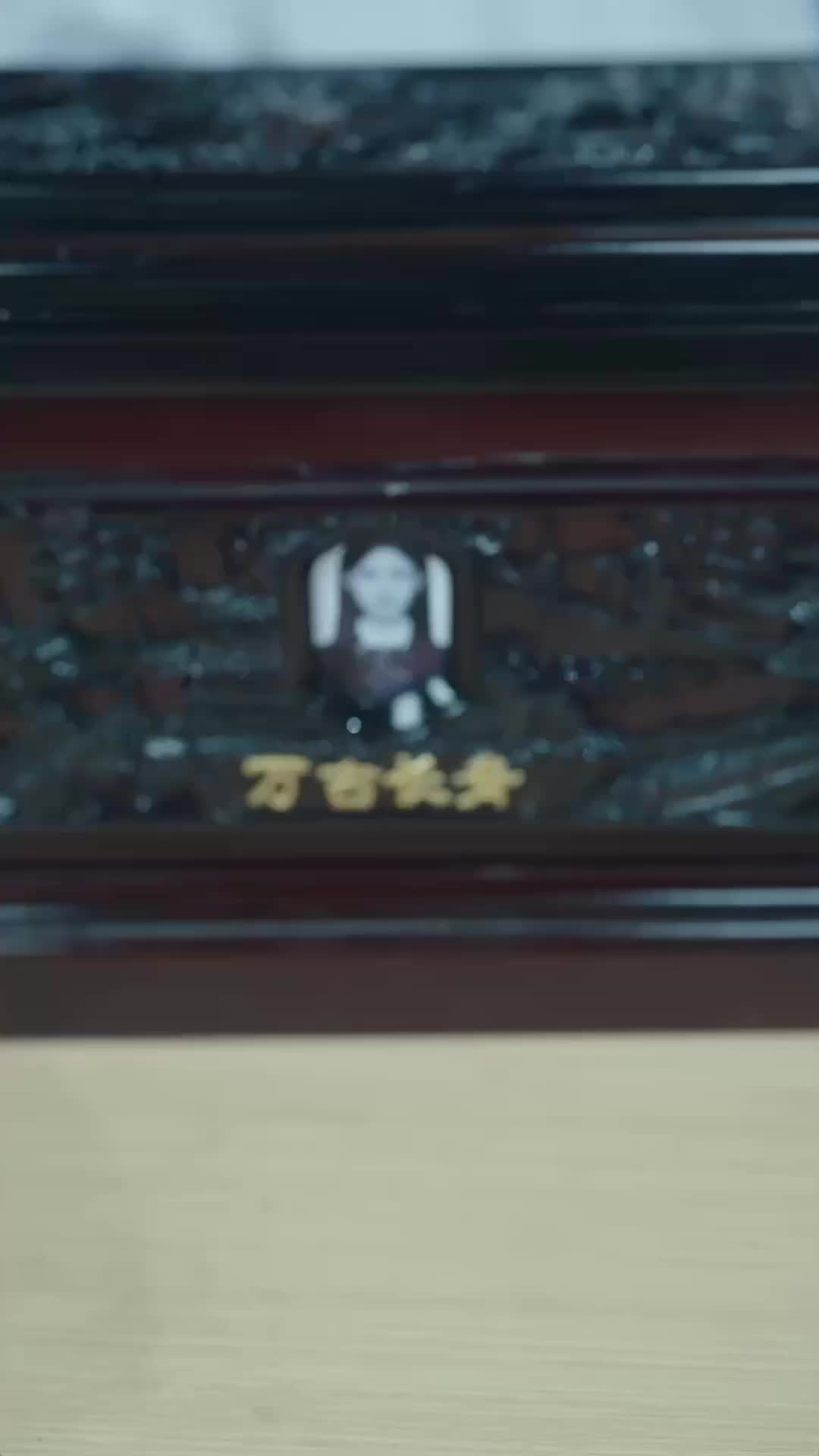 Episode 25
