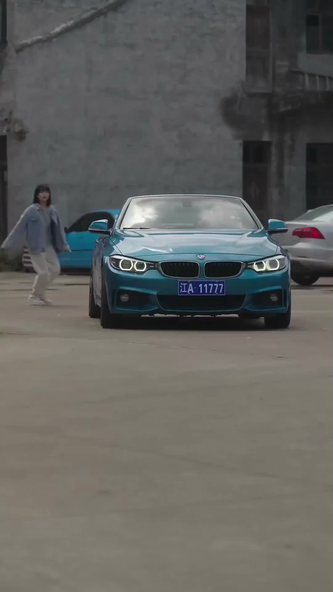 集 28