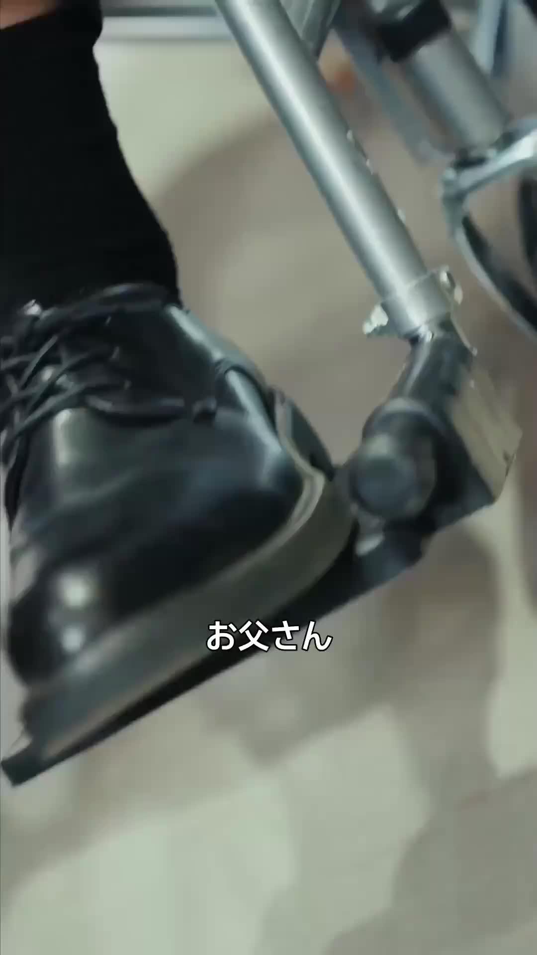 話 5