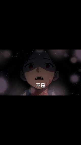 話 12