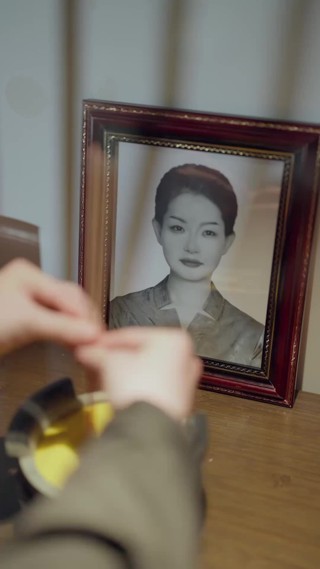 話 1