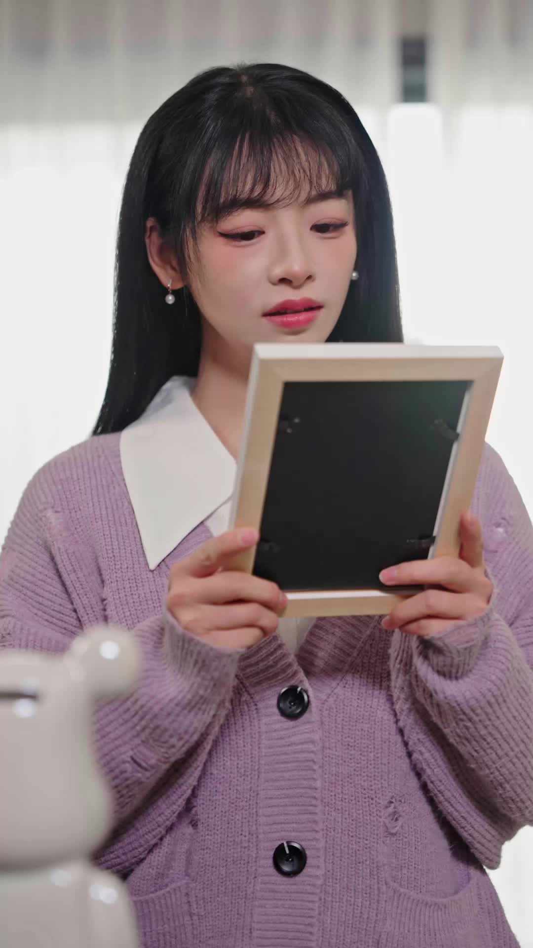 集 13