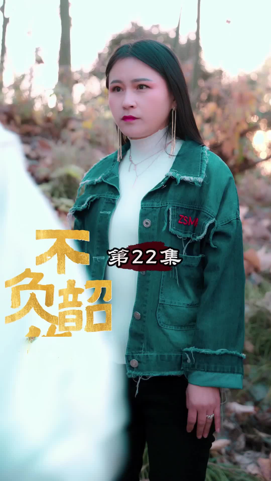 Episode 22
