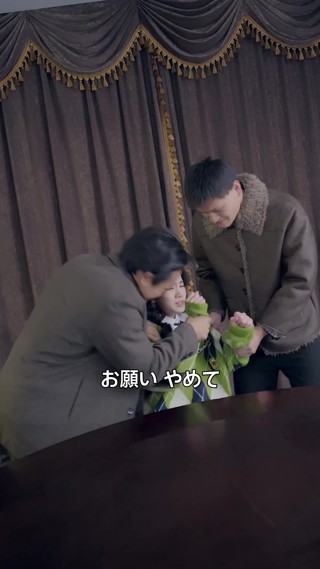 話 17
