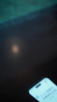 集 6