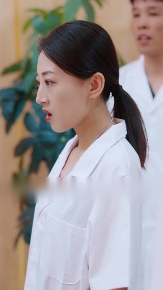 集 7
