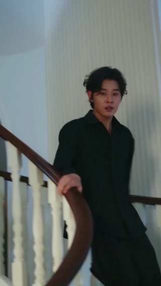 ตอนที่ 23