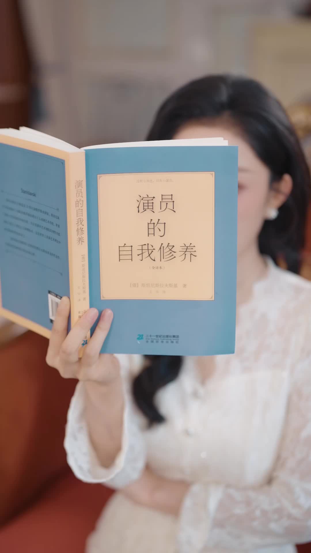集 7
