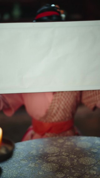 集 26