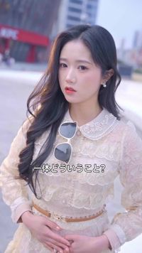 話 8