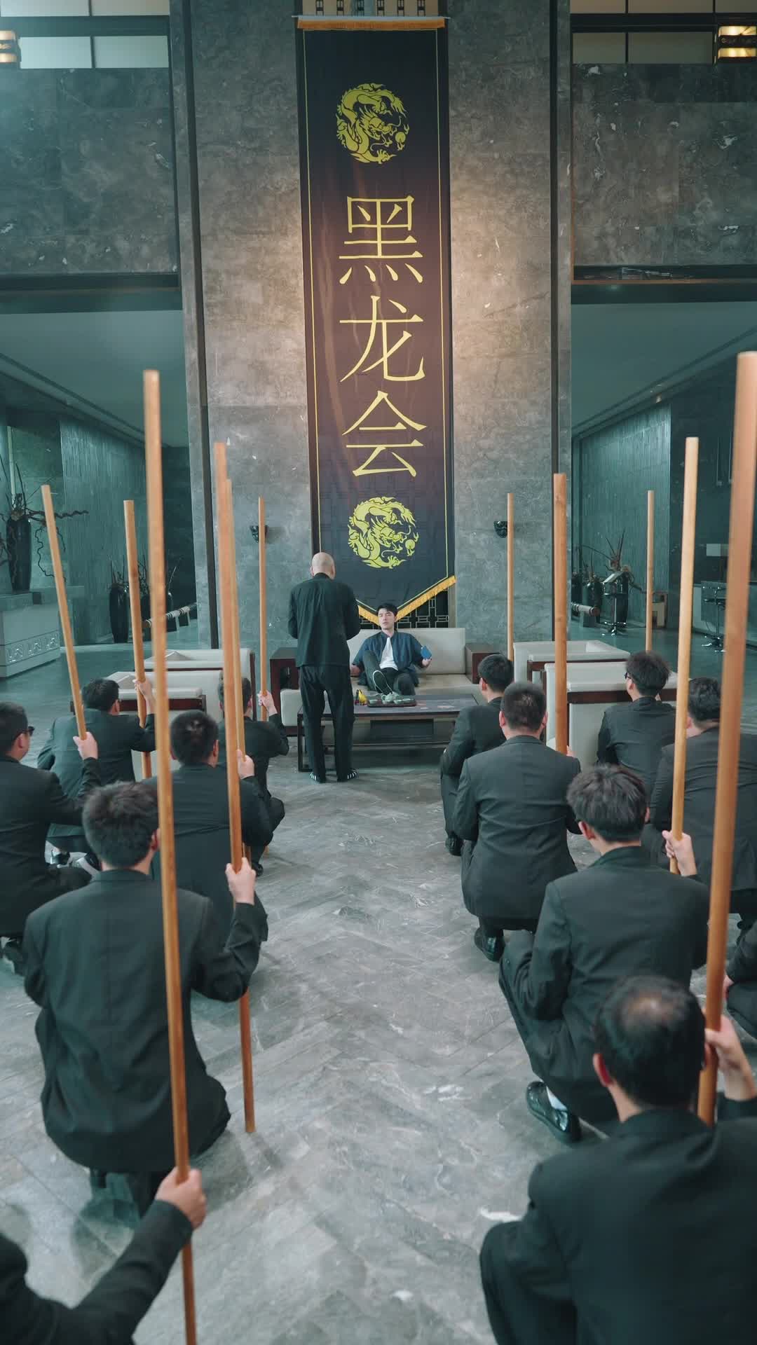 集 10