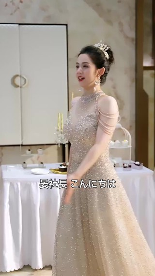화 30