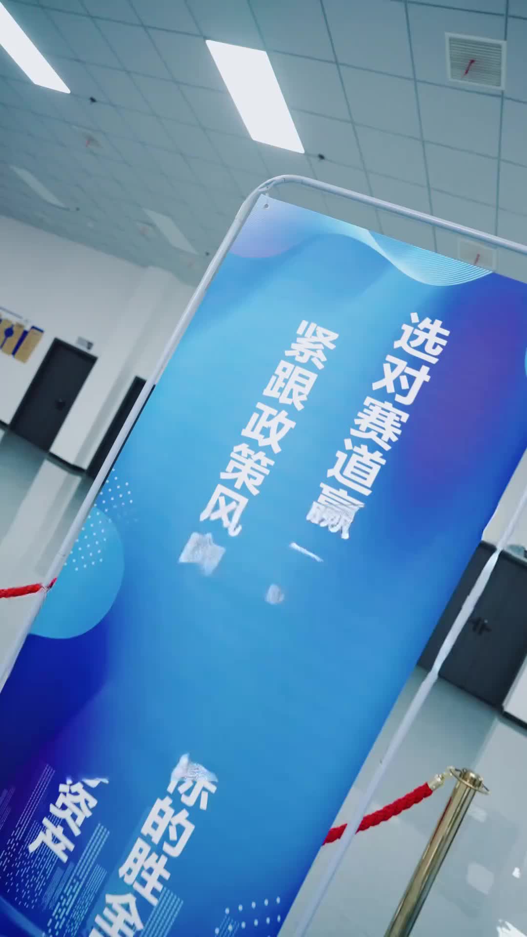 集 4