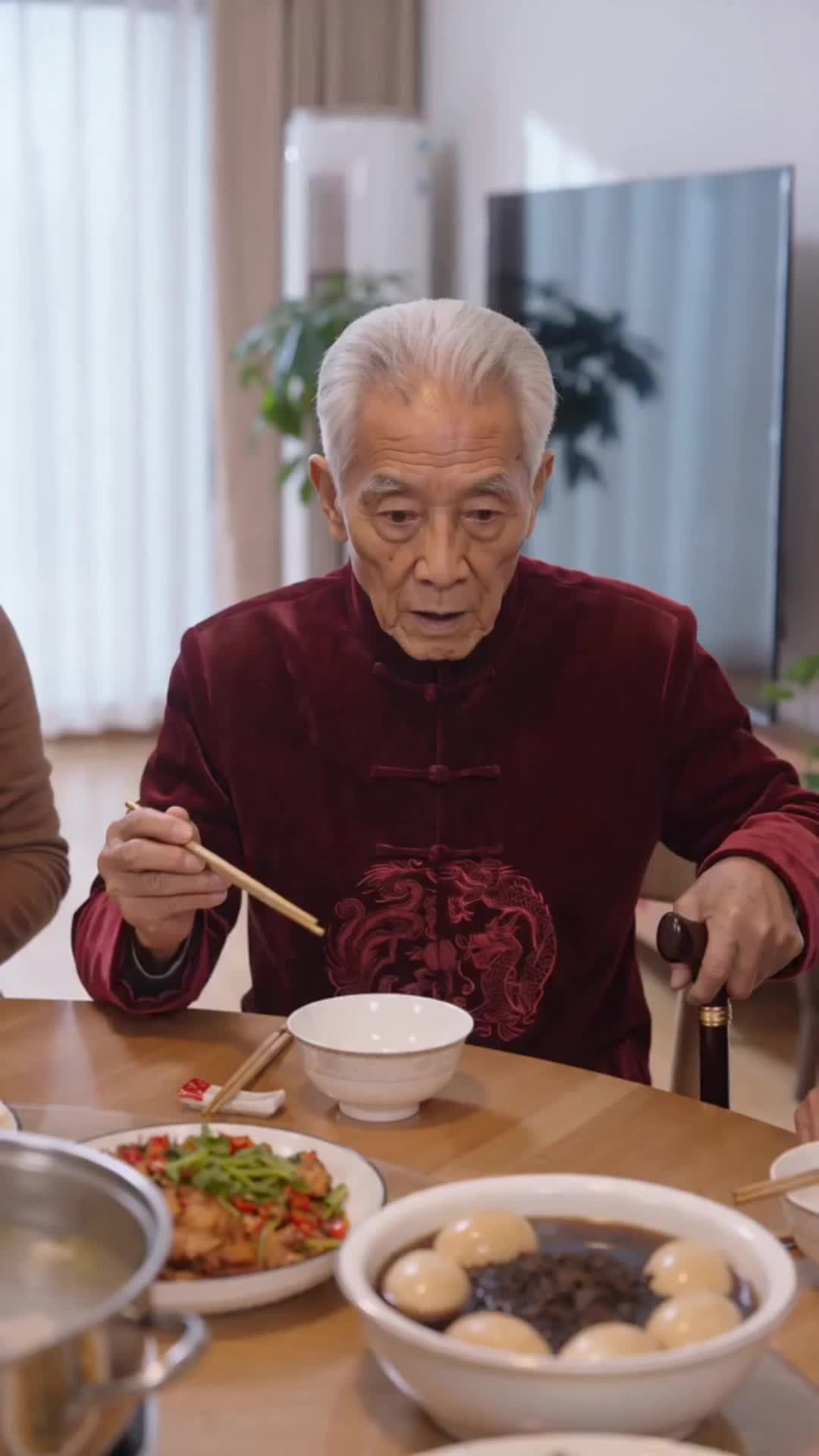 集 14