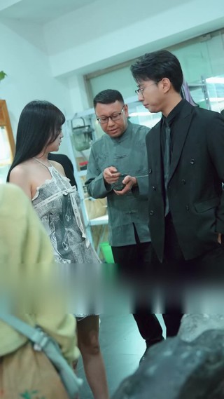 集 14