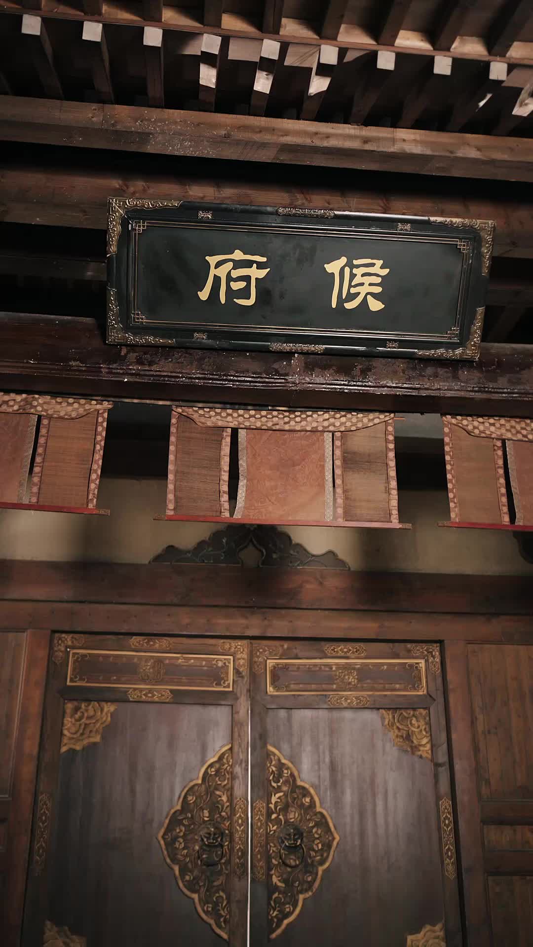 ตอนที่ 15