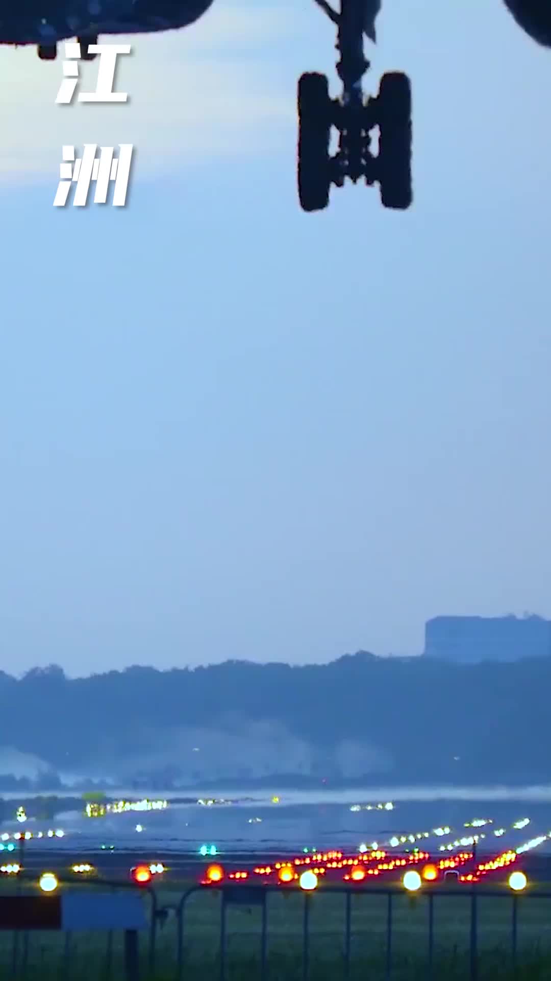 集 3