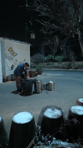 集 19