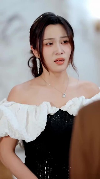 ตอนที่ 3