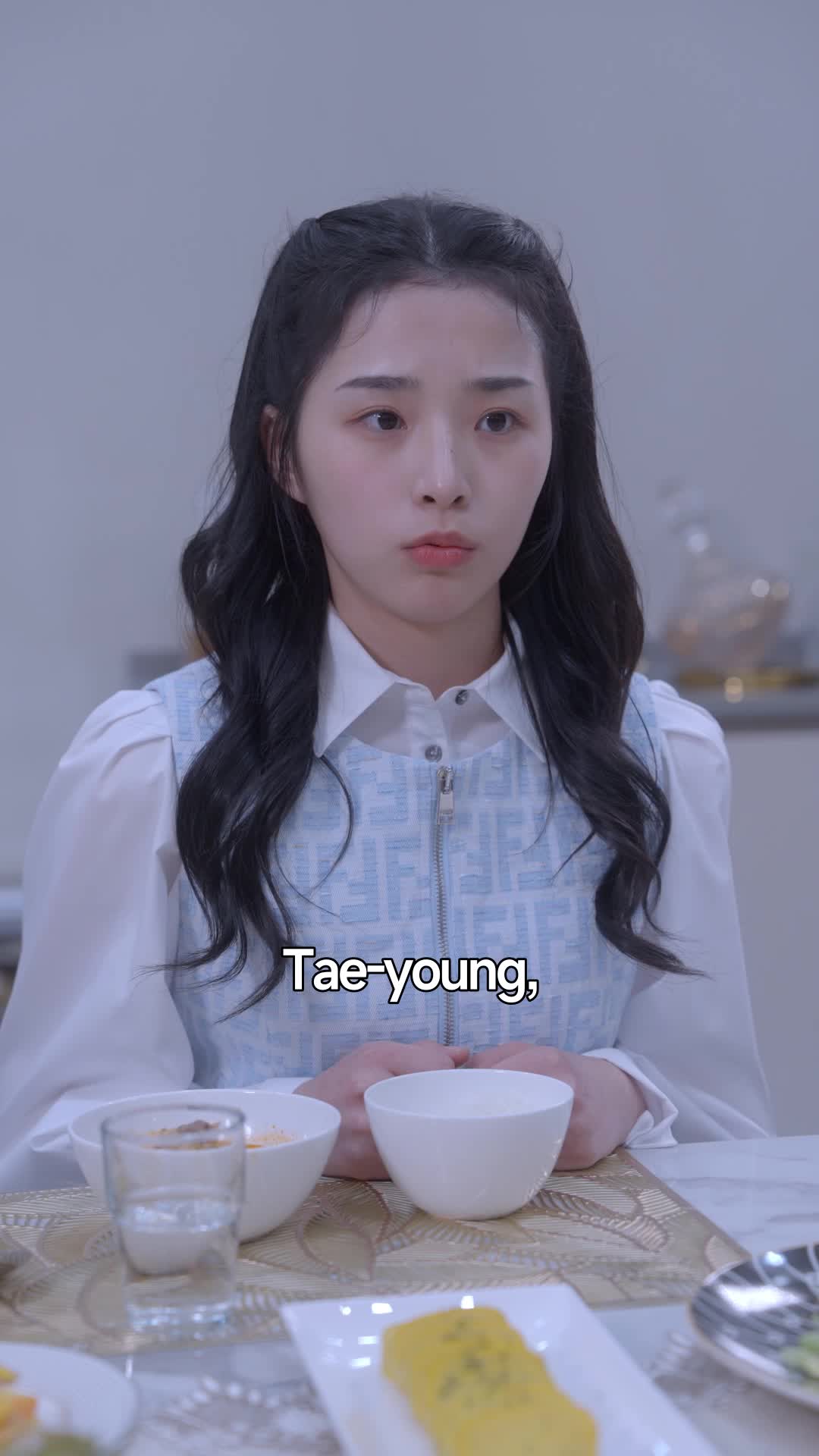 ตอนที่ 13