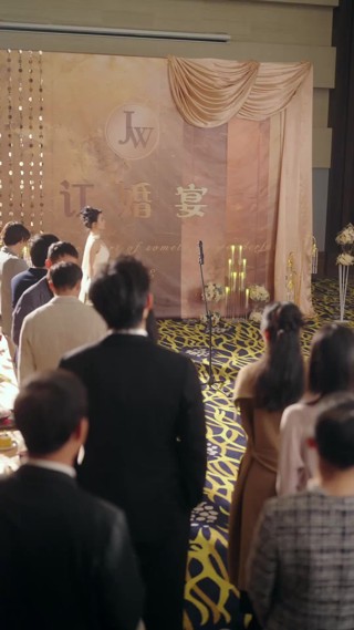集 24